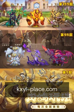 一键提交需求