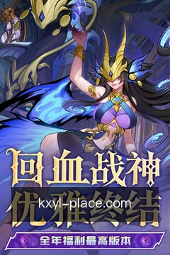 快捷入口操作