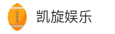 凯旋娱乐